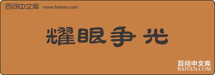 ҫ���������