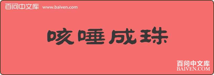 ���ٳ������