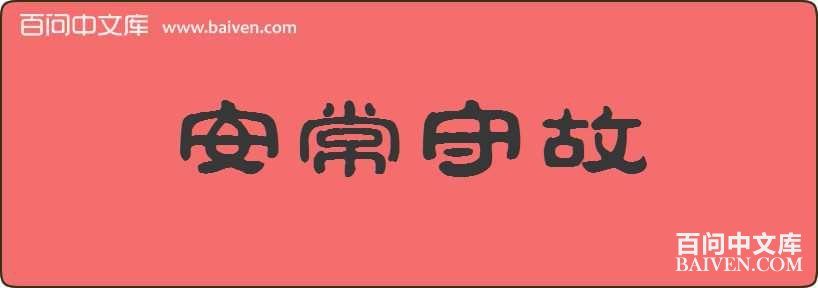 �����ع����