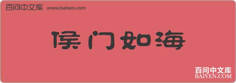 �����纣���