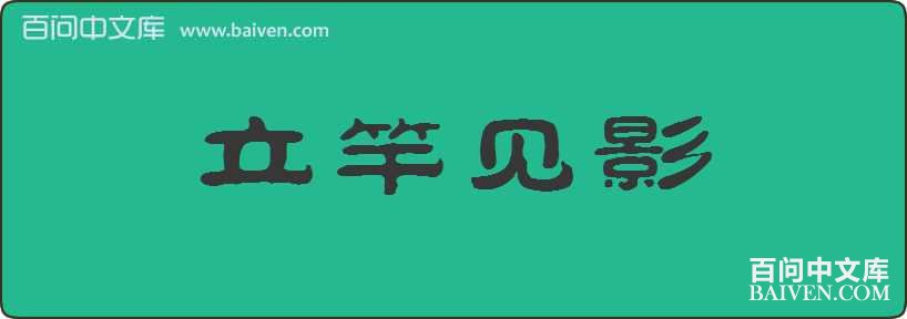 ���ͼ�Ӱ���