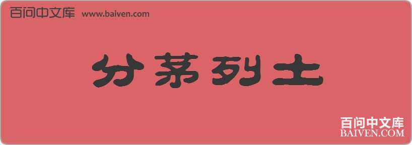 ��é�������