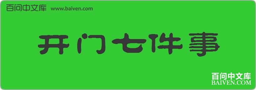 �����߼������