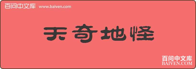 ����ع����