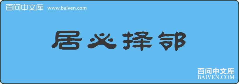 �ӱ��������