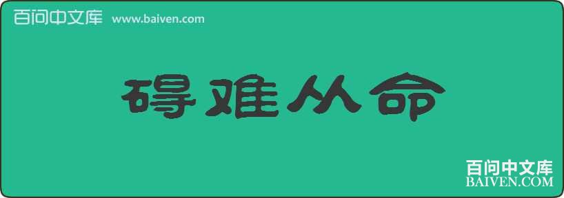 ���Ѵ������