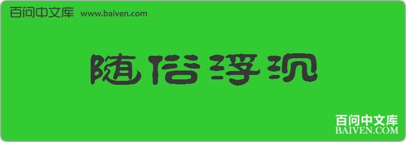 ���׸������