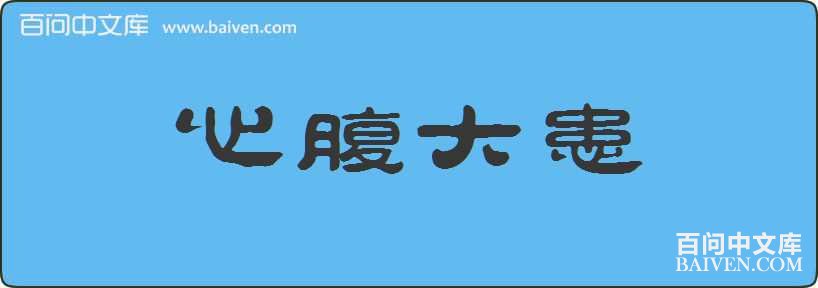 �ĸ������