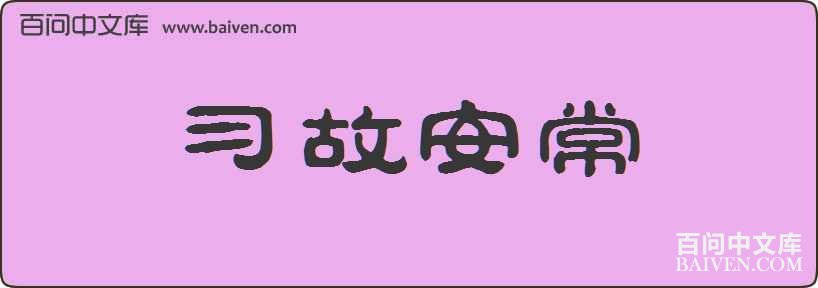 ϰ�ʰ������