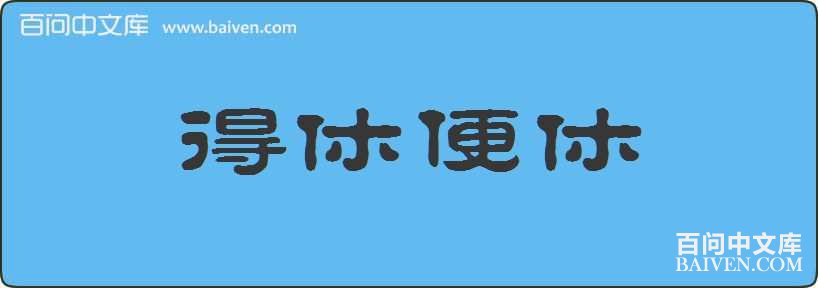 ���ݱ������