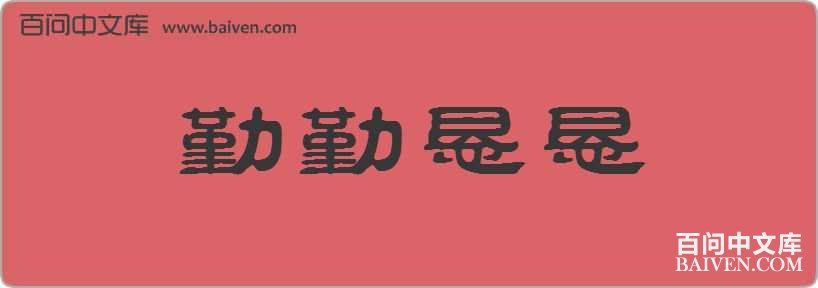 ���ڿҿ����