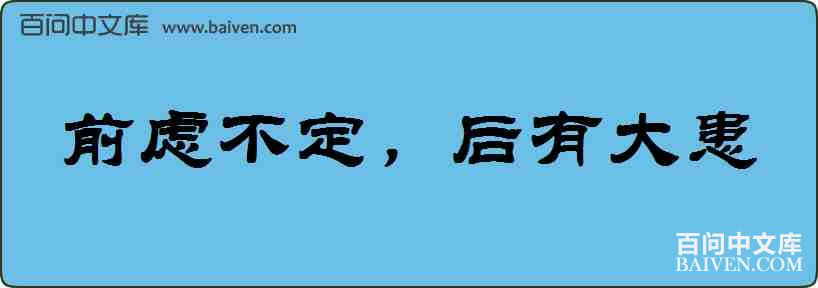 ǰ�ǲ��������д����