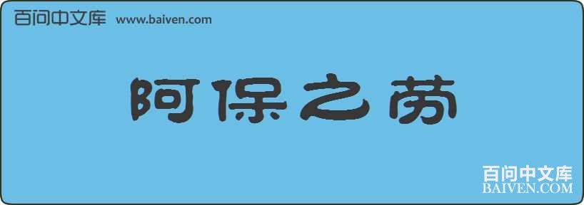 ����֮�����