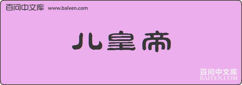 ���ʵ����