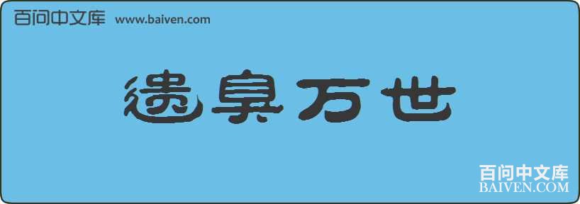 �ų��������