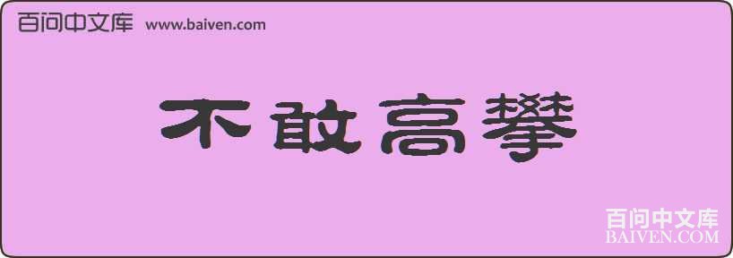 ���Ҹ������