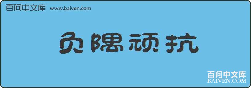 �����翹���