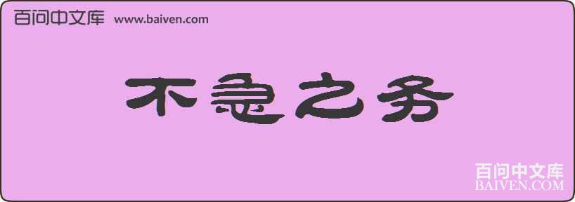 ����֮�����