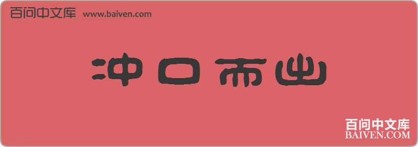 ��ڶ������