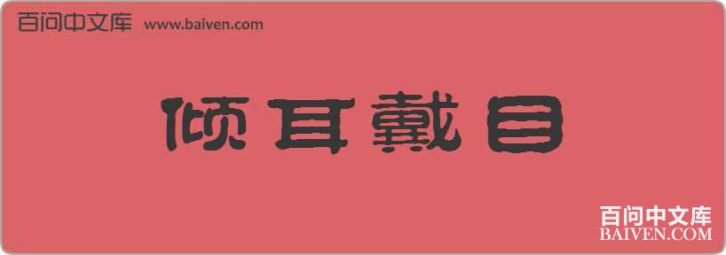 �����Ŀ���