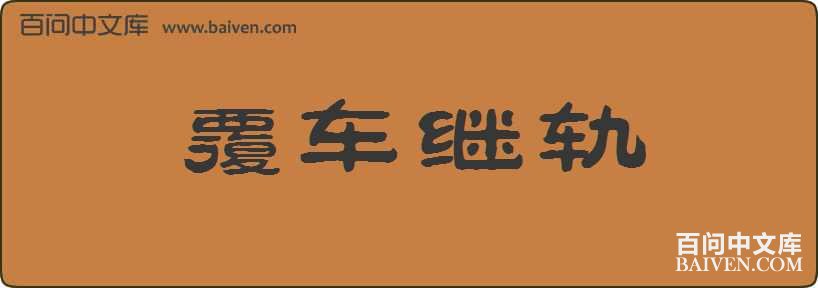 �����̹����