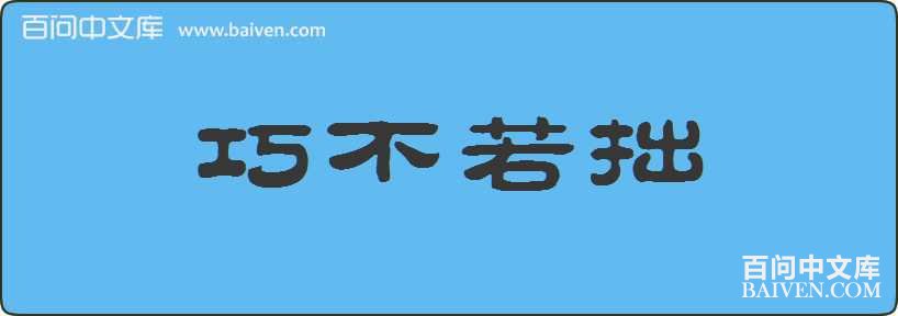 �ɲ���׾���