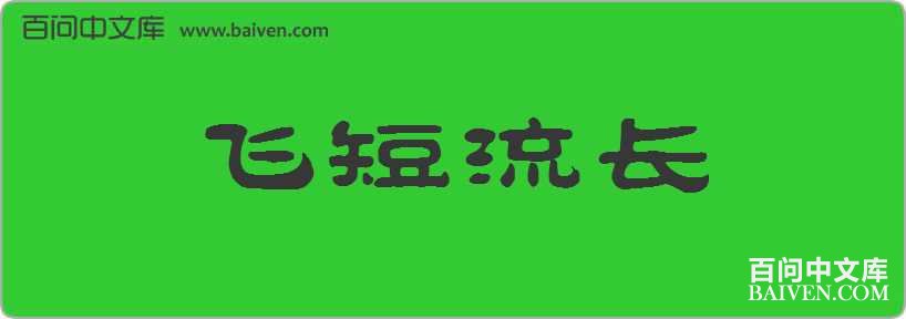 �ɶ��������