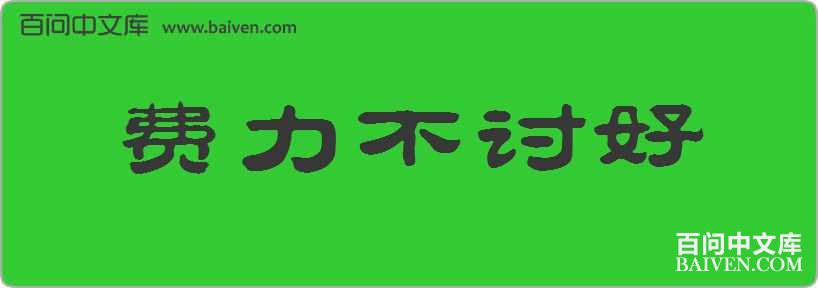 �������ֺ����