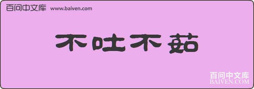 ���²������