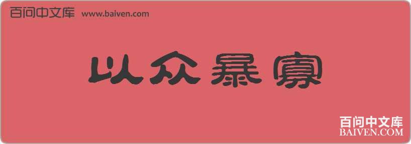 ���ڱ������