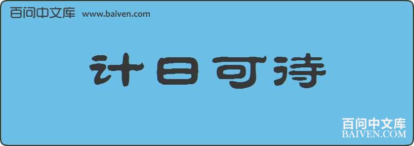 ���տɴ����