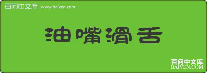 ���컬�����