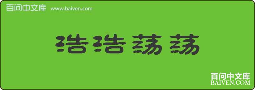 �ƺƵ������