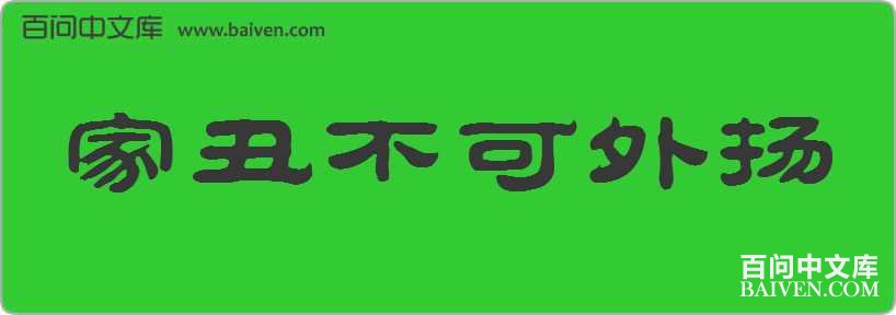 �ҳ󲻿��������