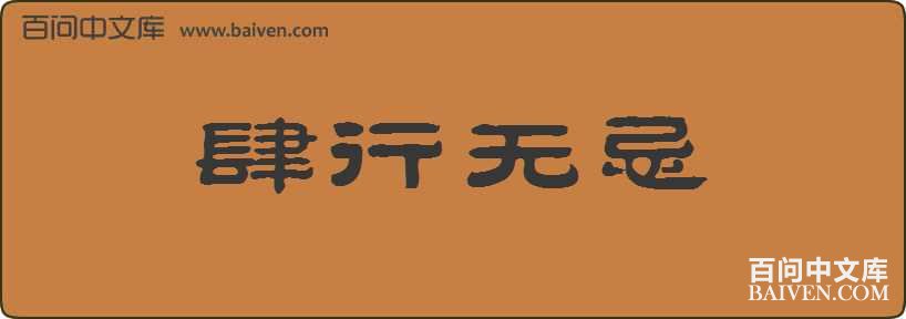 �����޼����