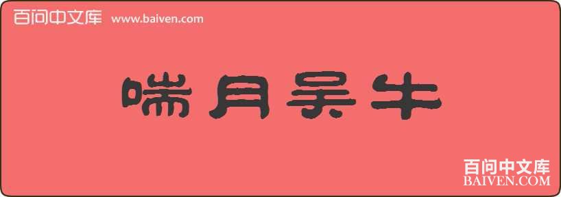 ������ţ���