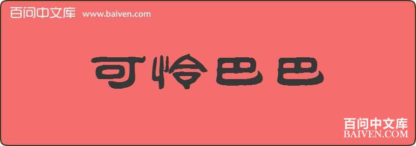 �����Ͱ����