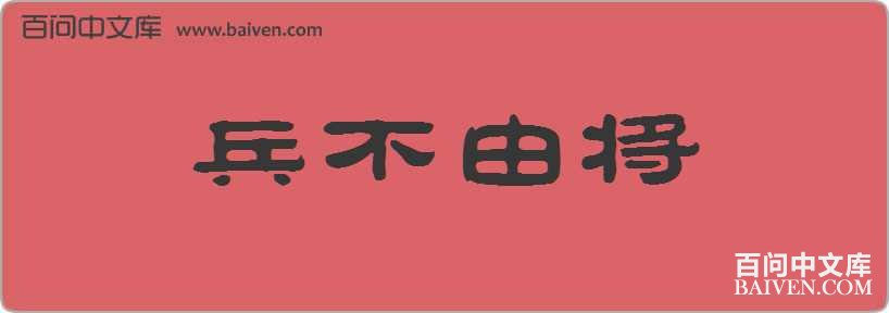 �����ɽ����