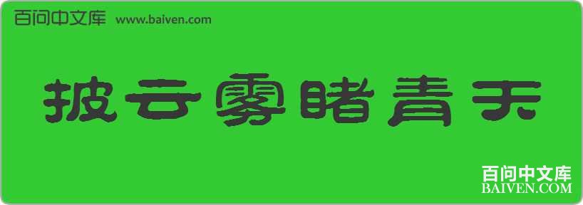 ���������������