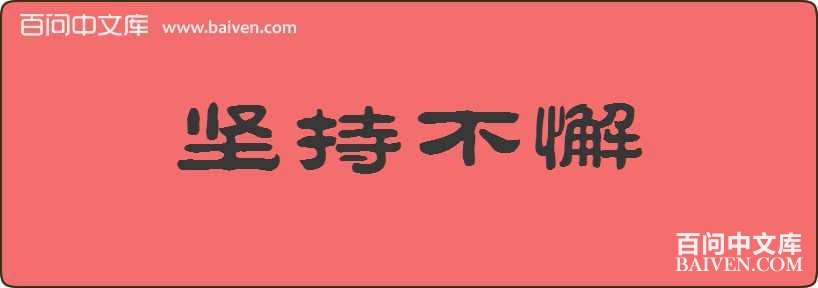 ��ֲ�и���