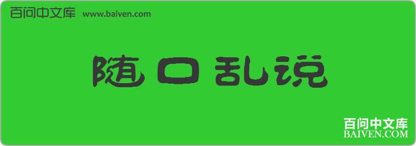 �����˵���