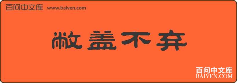 �ָǲ������