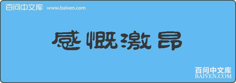 �п��������