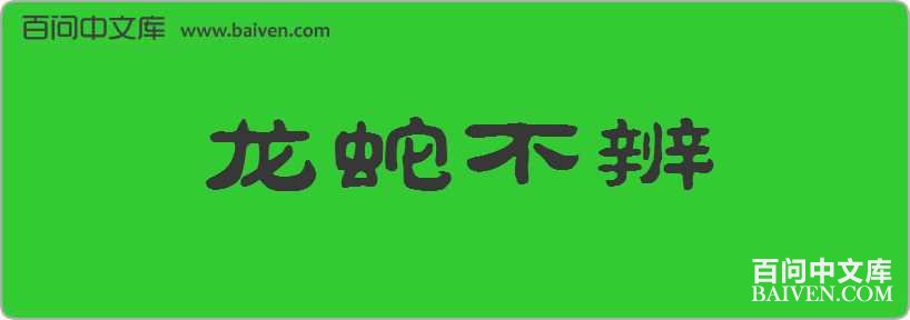 ���߲������