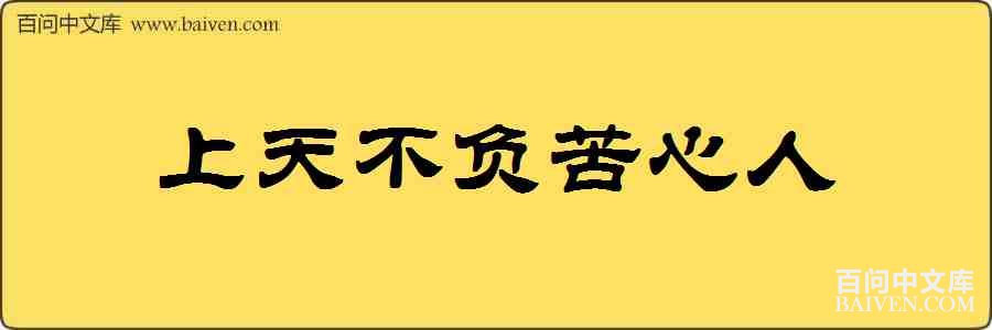 ���첻�����������