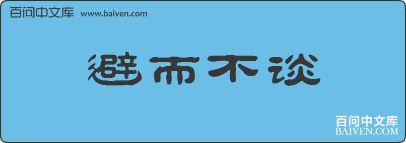 �ܶ���̸���