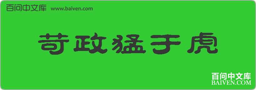 �������ڻ����