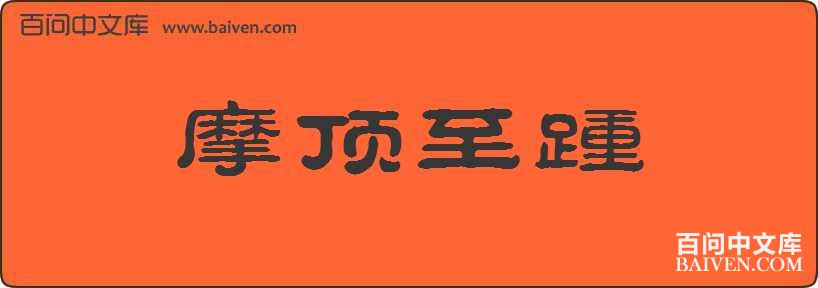 Ħ���������