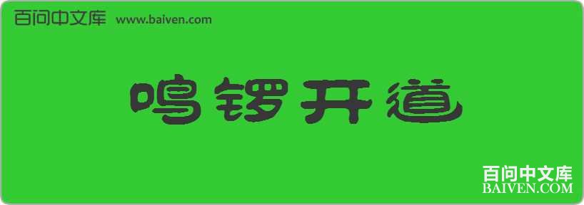 ���࿪�����