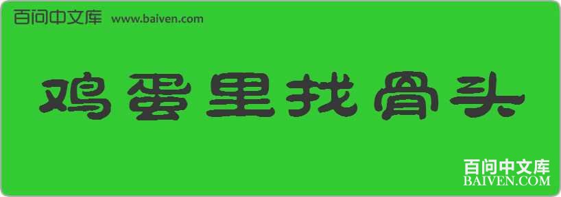 �������ҹ�ͷ���